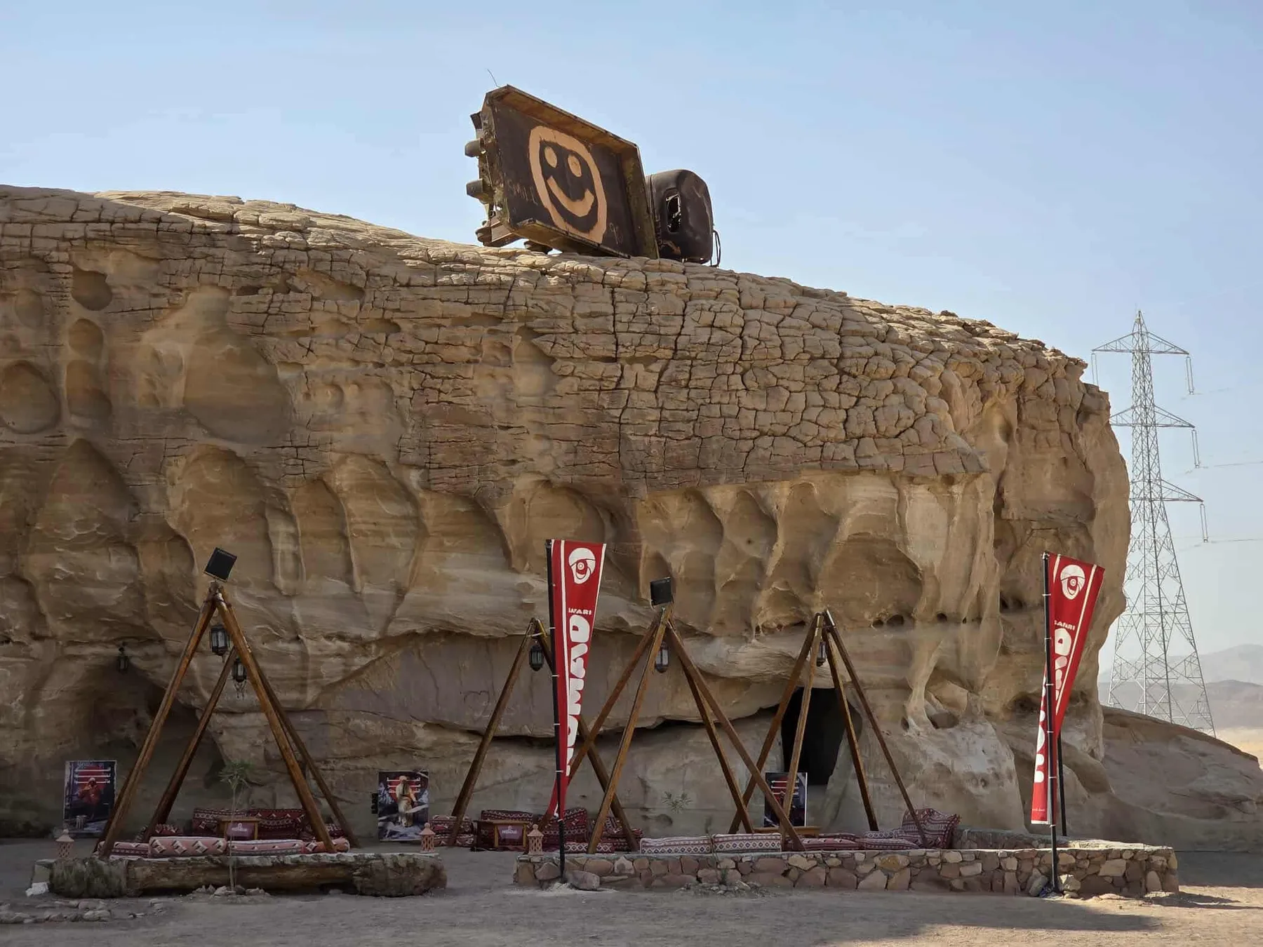 Egyiptom - Dahab, Lighthouse DC - 2025